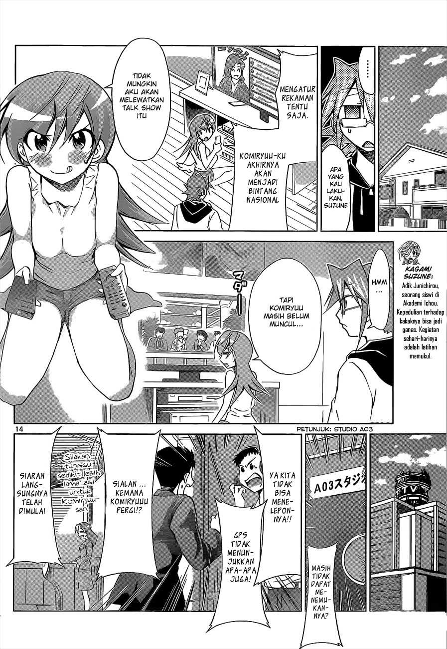 Denpa Kyoushi Chapter 56 Gambar 15