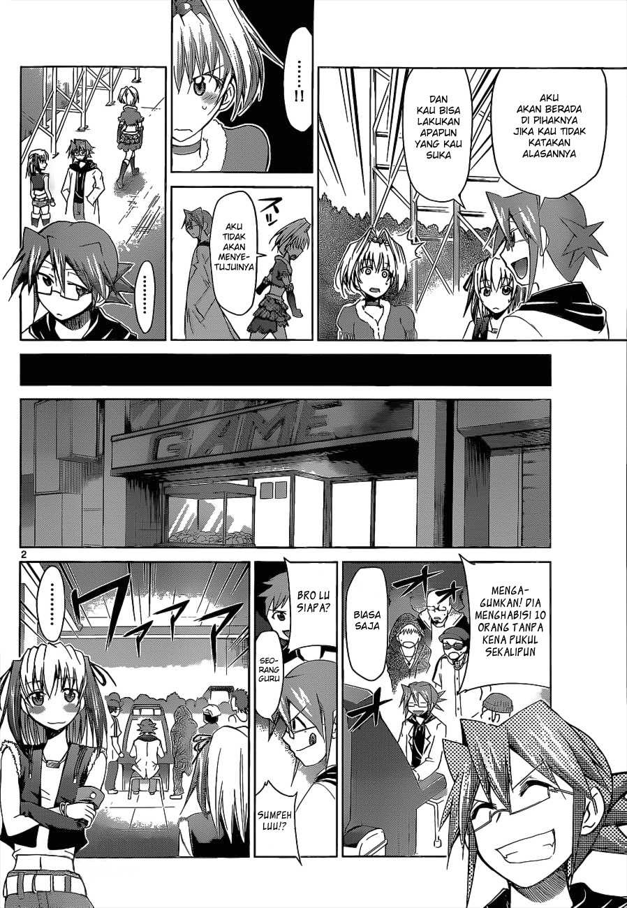 Denpa Kyoushi Chapter 56 Gambar 3
