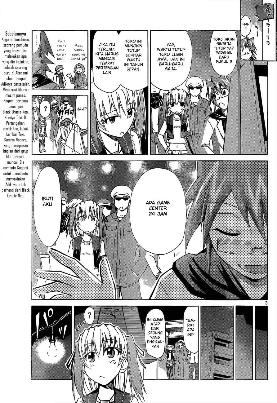 Denpa Kyoushi Chapter 56 Gambar 4