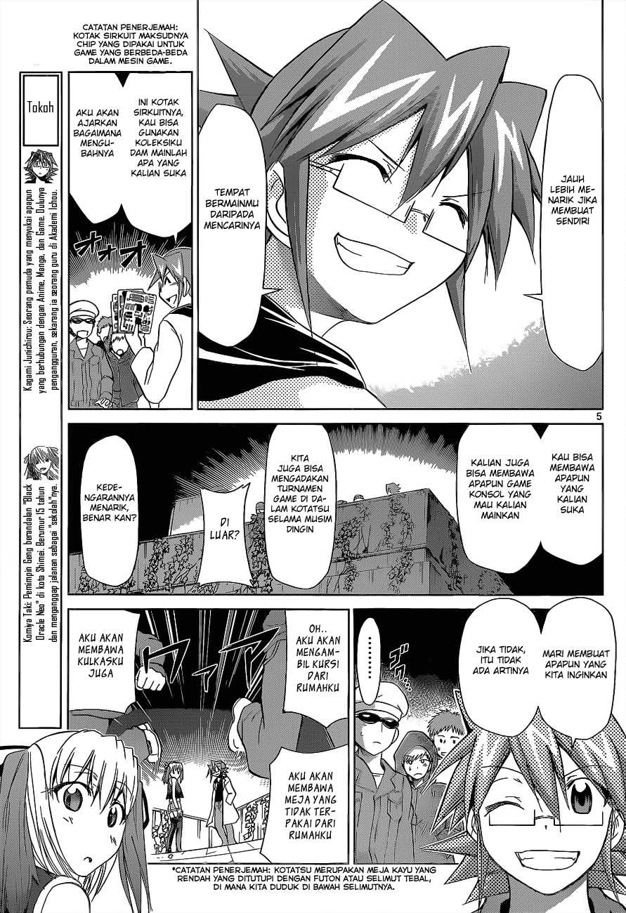 Denpa Kyoushi Chapter 56 Gambar 6