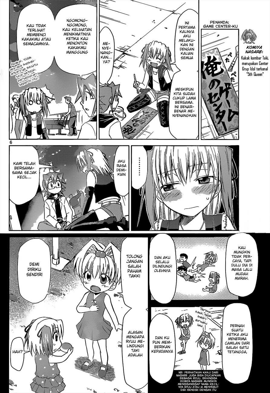 Denpa Kyoushi Chapter 56 Gambar 7