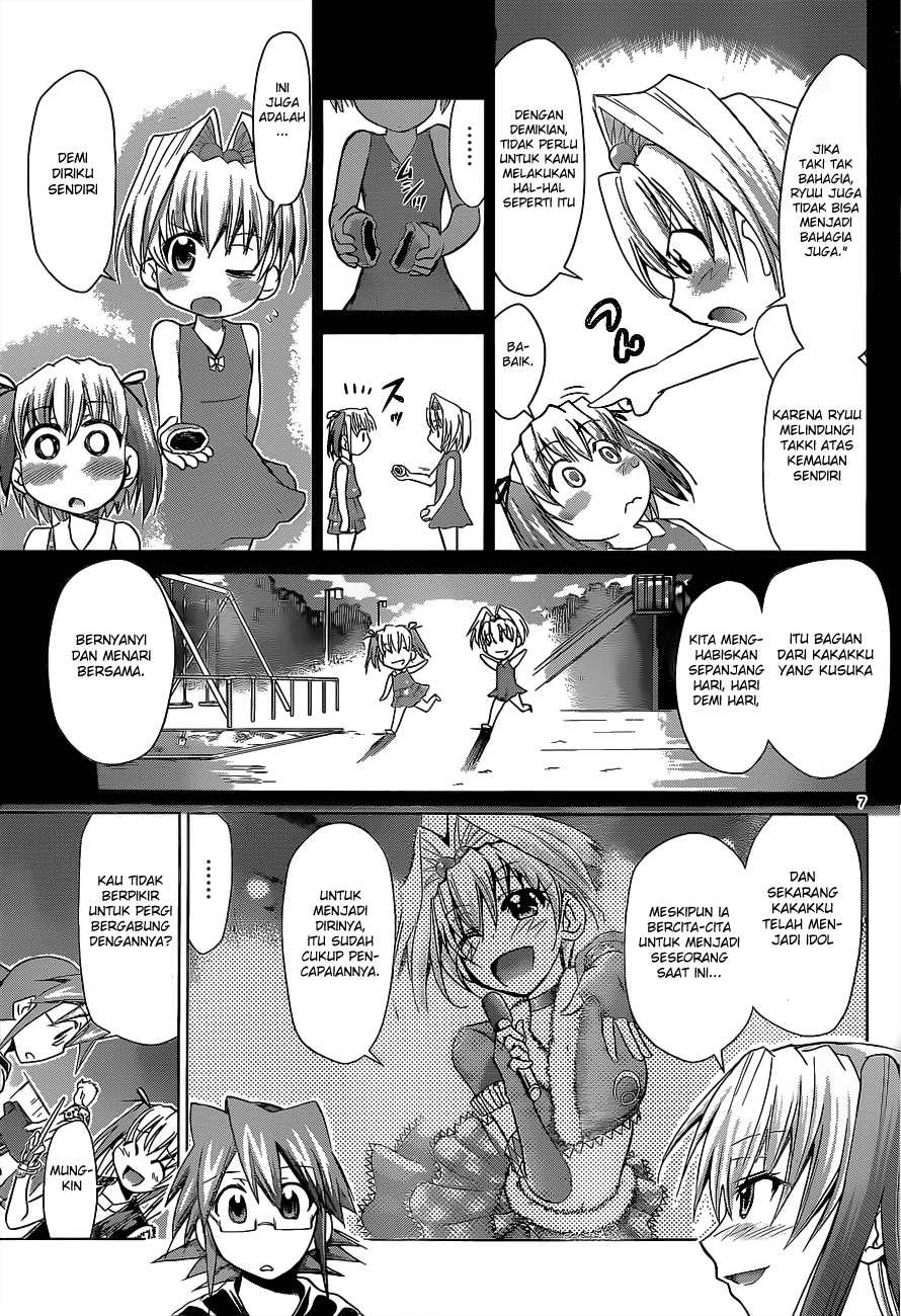 Denpa Kyoushi Chapter 56 Gambar 8