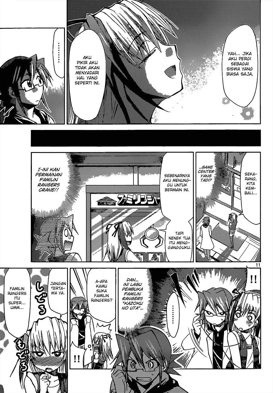 Denpa Kyoushi Chapter 54 Gambar 12