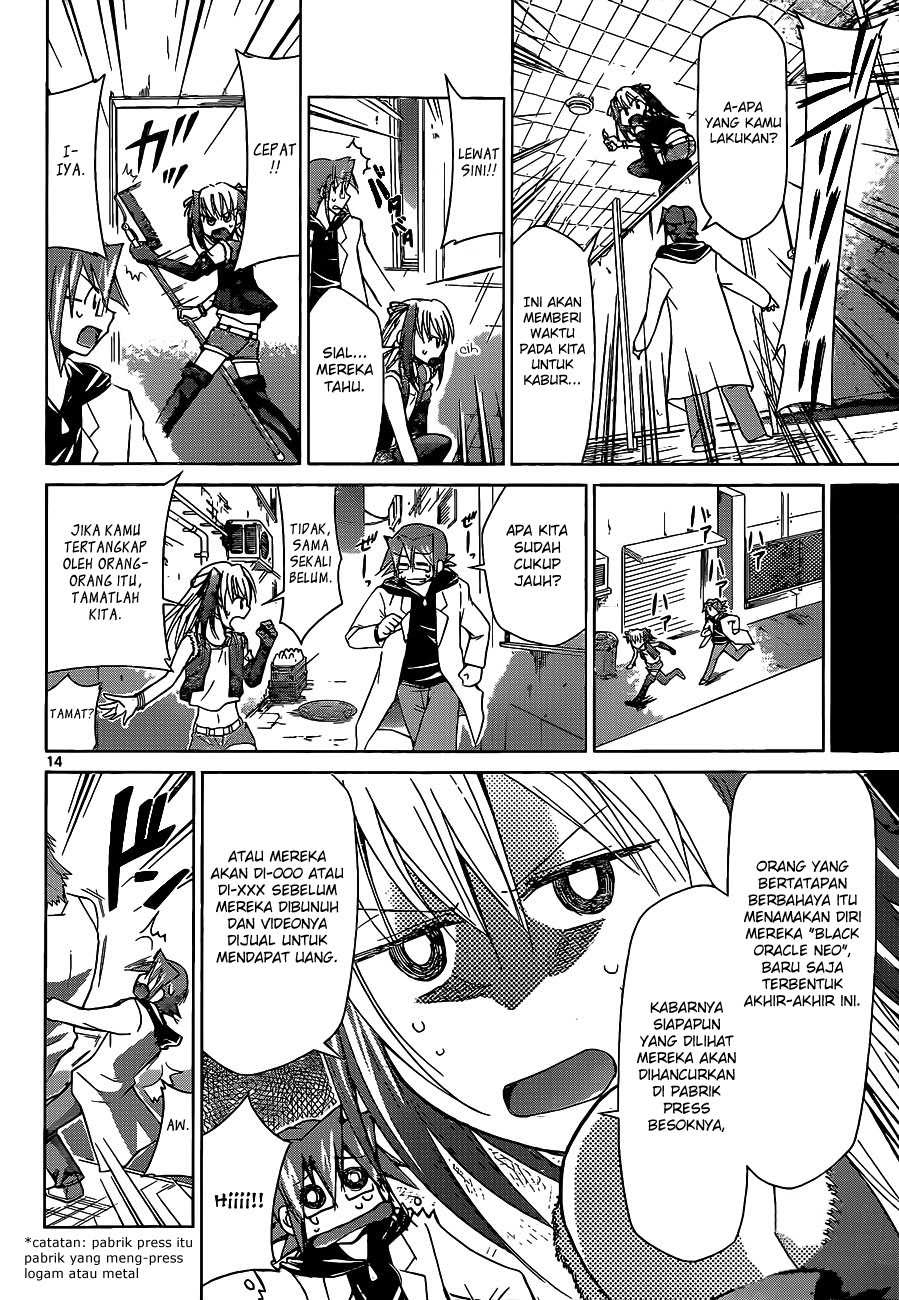 Denpa Kyoushi Chapter 54 Gambar 15