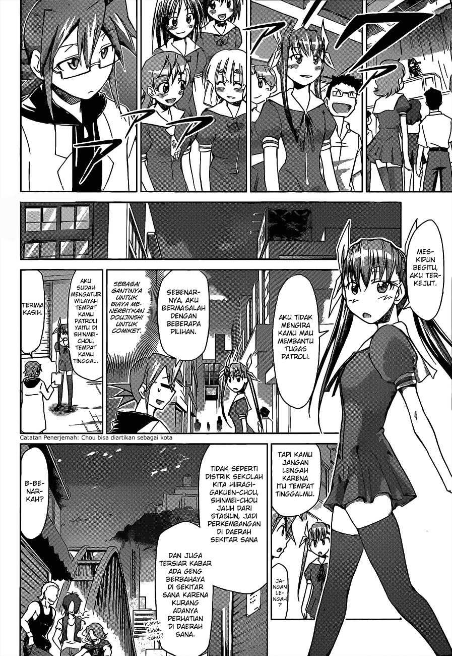 Denpa Kyoushi Chapter 54 Gambar 3