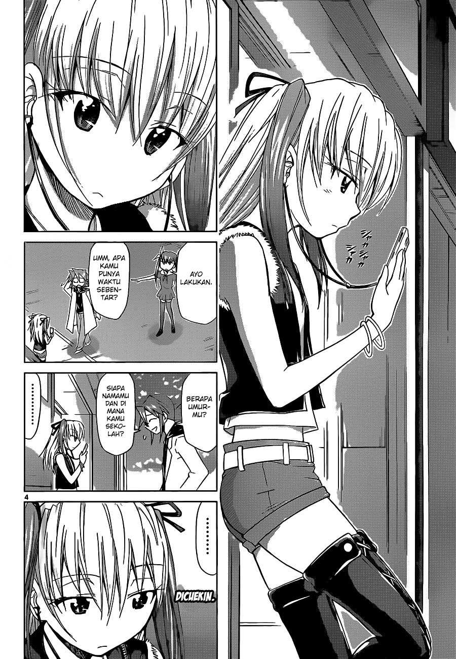 Denpa Kyoushi Chapter 54 Gambar 5