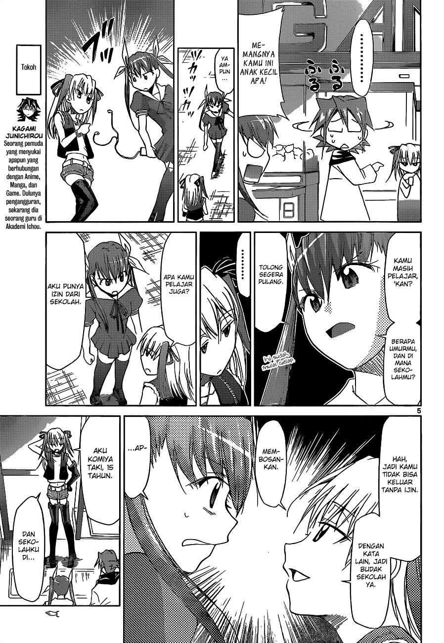 Denpa Kyoushi Chapter 54 Gambar 6