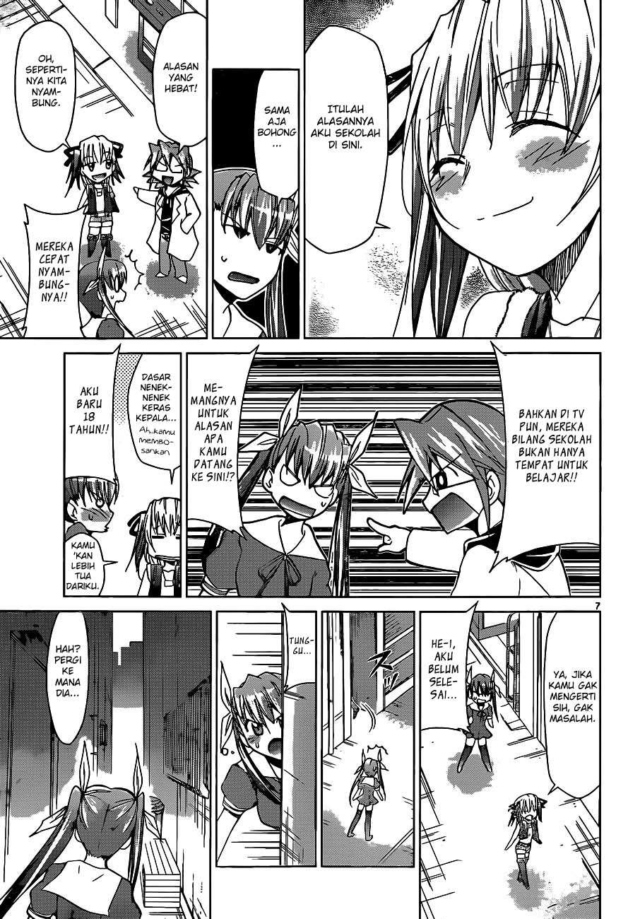 Denpa Kyoushi Chapter 54 Gambar 8