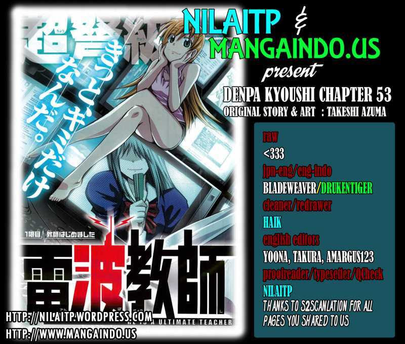 Baca Komik Denpa Kyoushi Chapter 53 Gambar 1