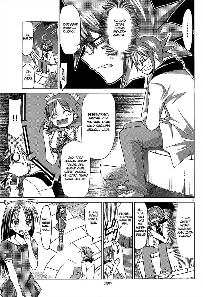 Denpa Kyoushi Chapter 53 Gambar 10