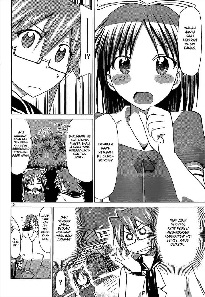 Denpa Kyoushi Chapter 53 Gambar 11