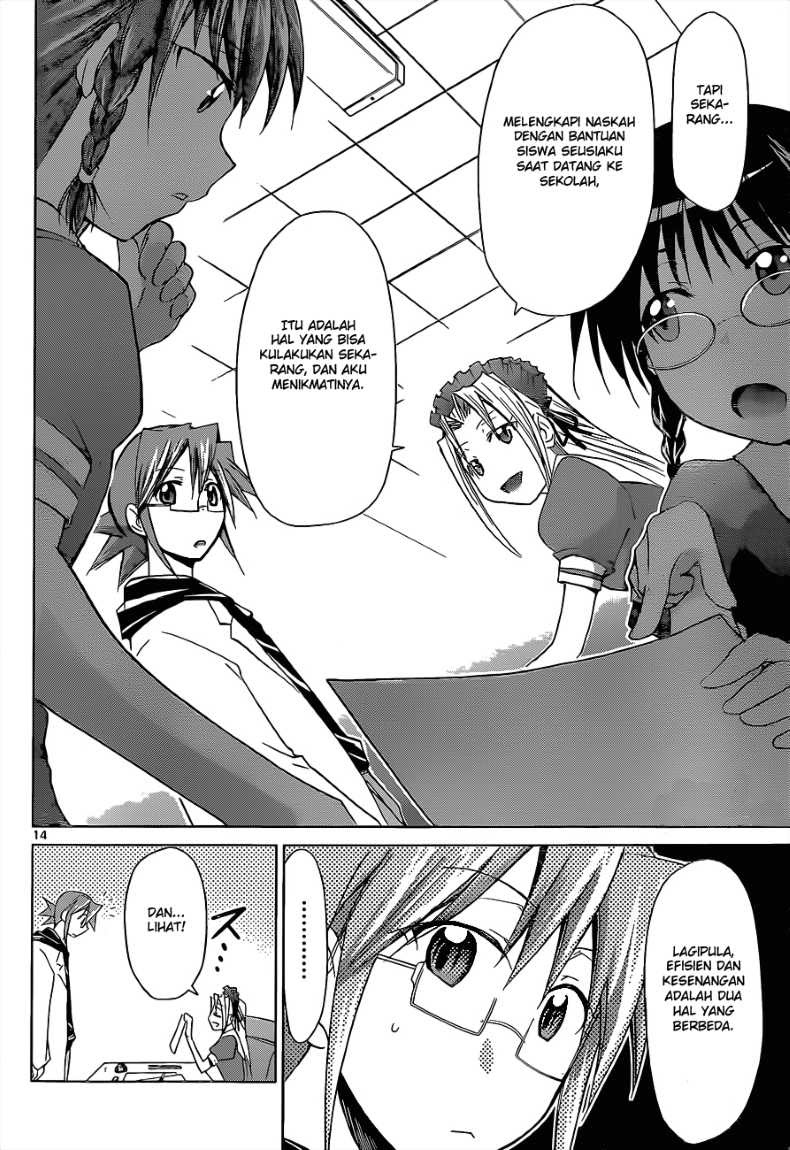 Denpa Kyoushi Chapter 53 Gambar 15