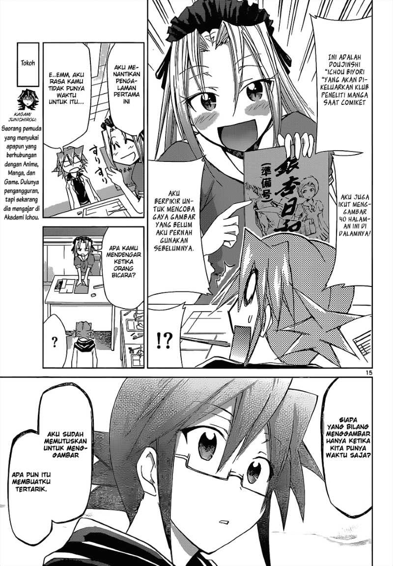 Denpa Kyoushi Chapter 53 Gambar 16