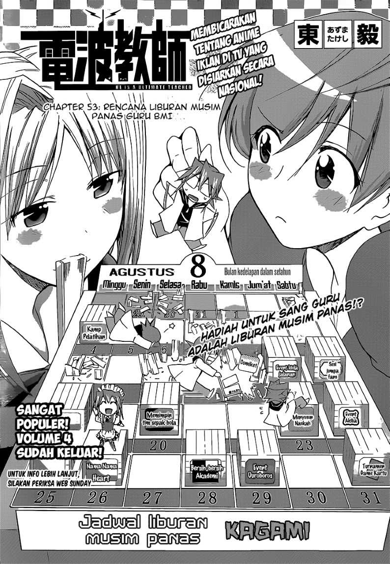 Baca Denpa Kyoushi Chapter 53 Gambar 2