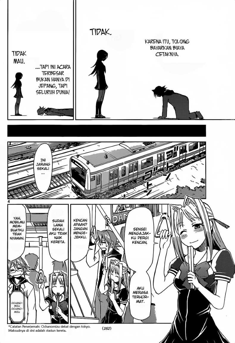 Denpa Kyoushi Chapter 53 Gambar 5