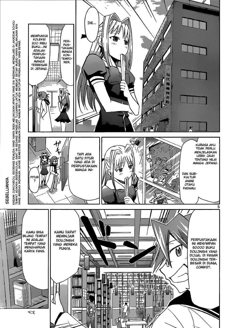 Denpa Kyoushi Chapter 53 Gambar 6