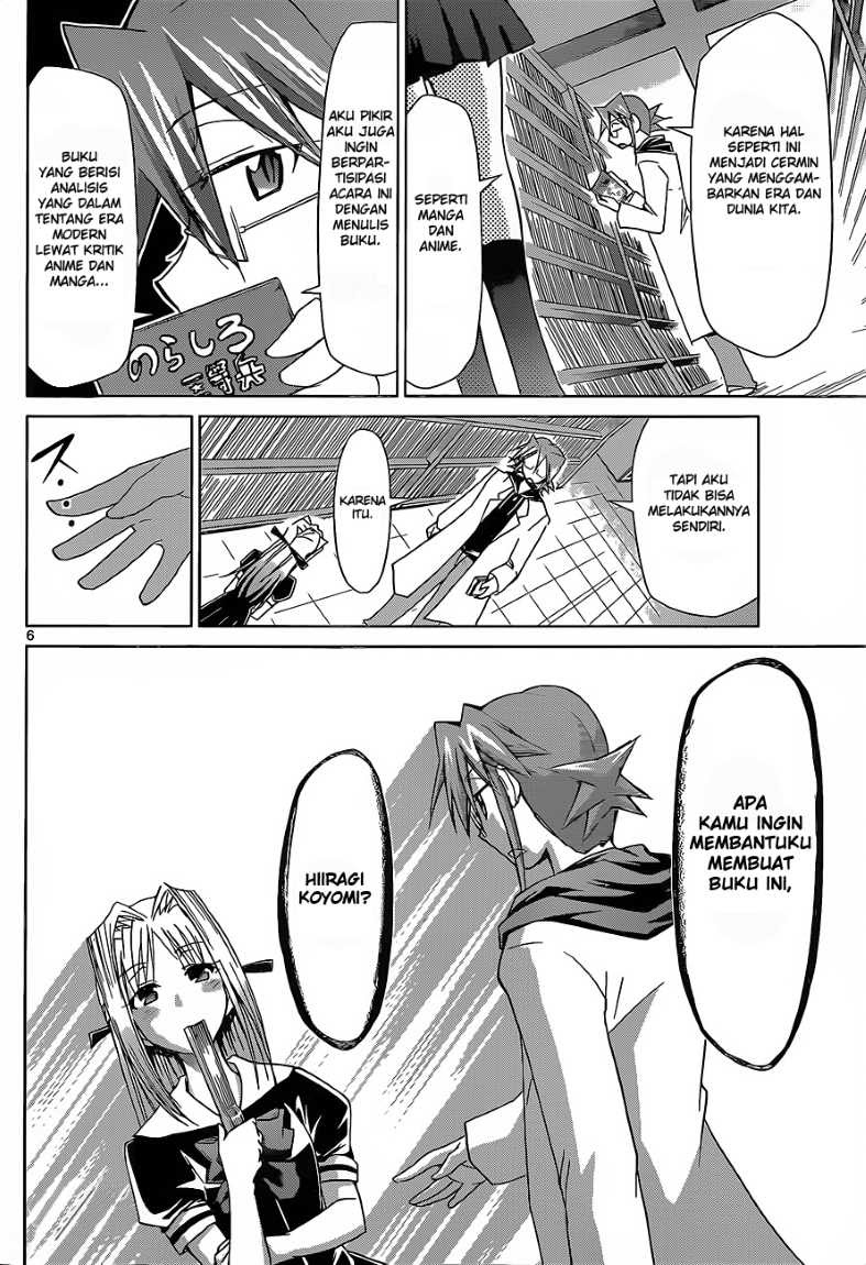 Denpa Kyoushi Chapter 53 Gambar 7