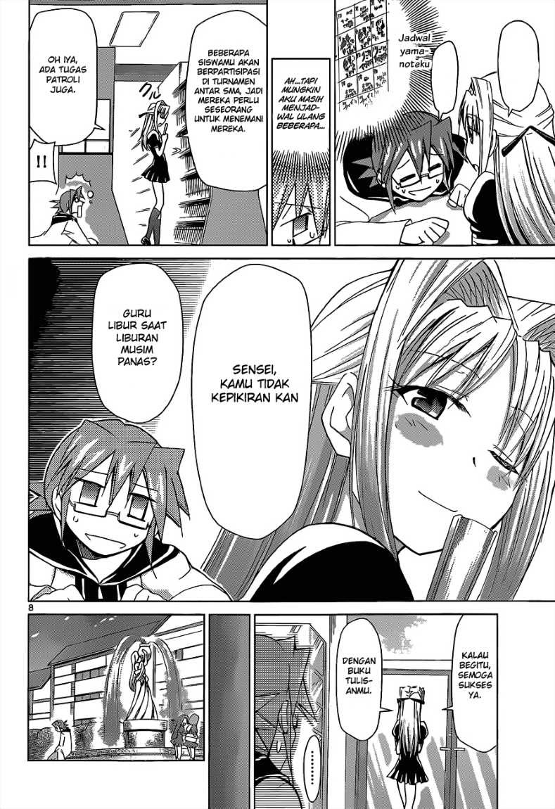 Denpa Kyoushi Chapter 53 Gambar 9