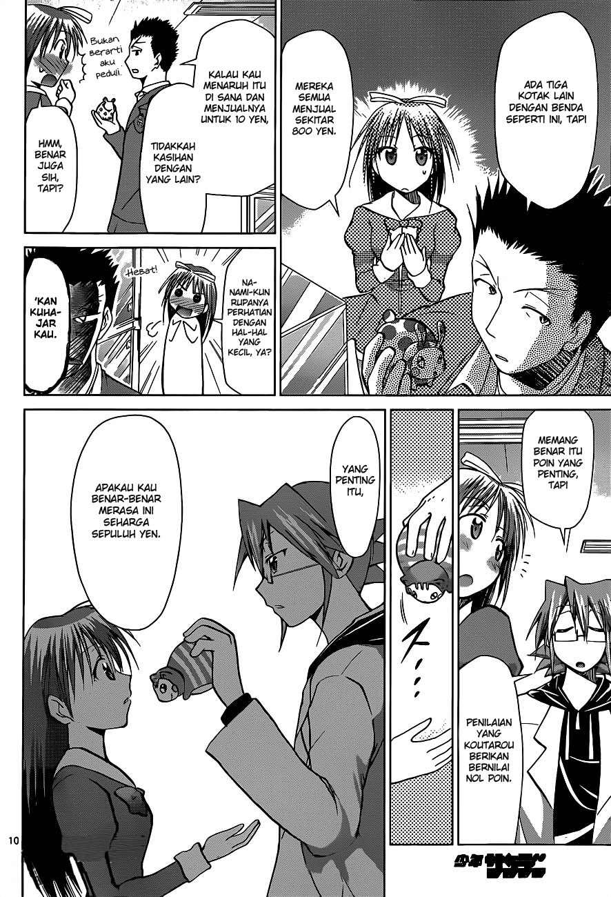 Denpa Kyoushi Chapter 51 Gambar 12