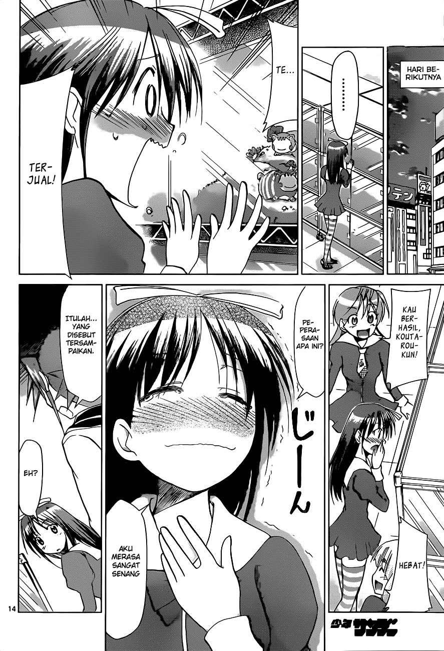 Denpa Kyoushi Chapter 51 Gambar 16
