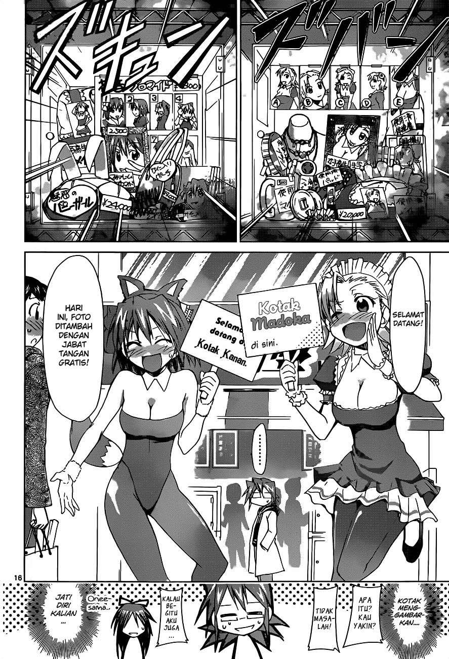 Denpa Kyoushi Chapter 51 Gambar 18