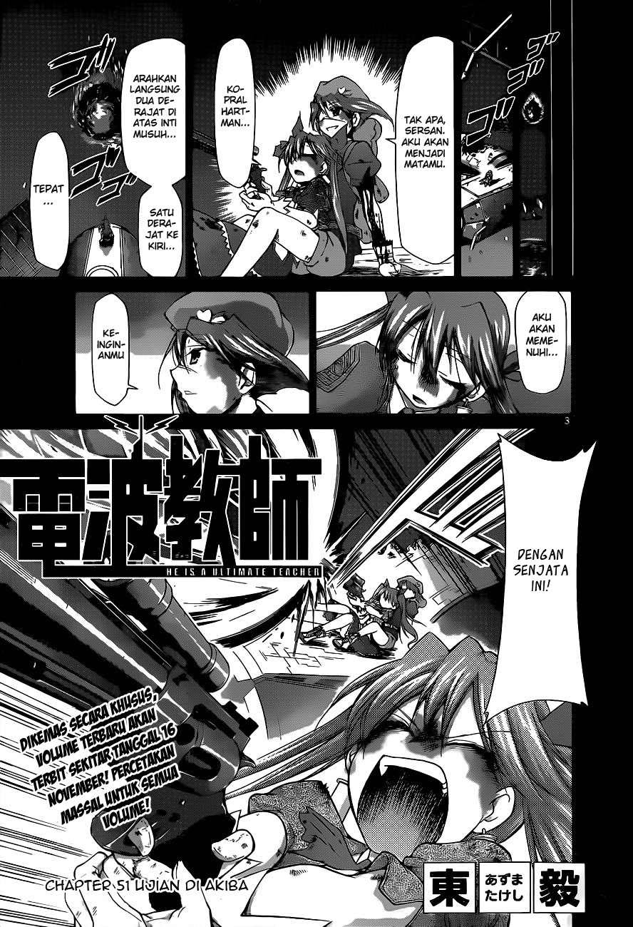 Denpa Kyoushi Chapter 51 Gambar 5