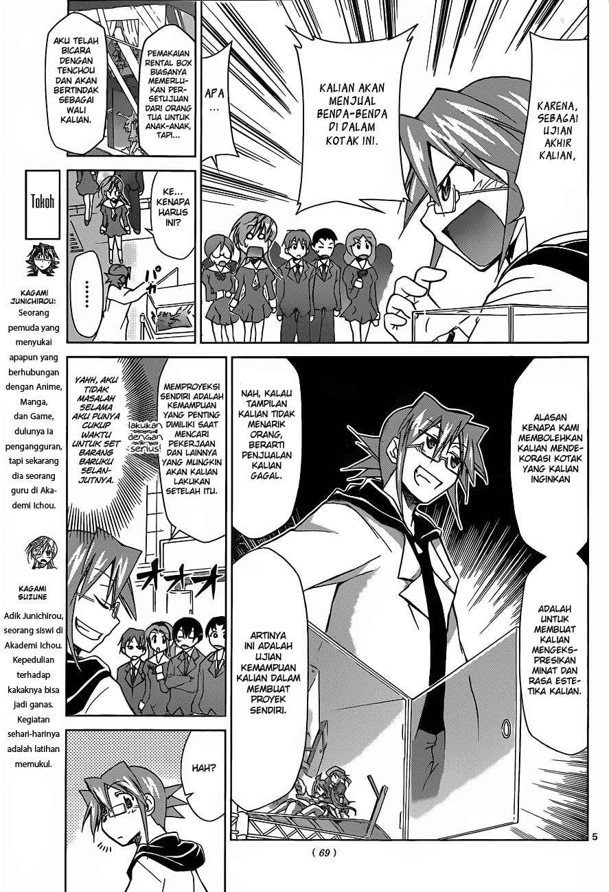 Denpa Kyoushi Chapter 51 Gambar 7