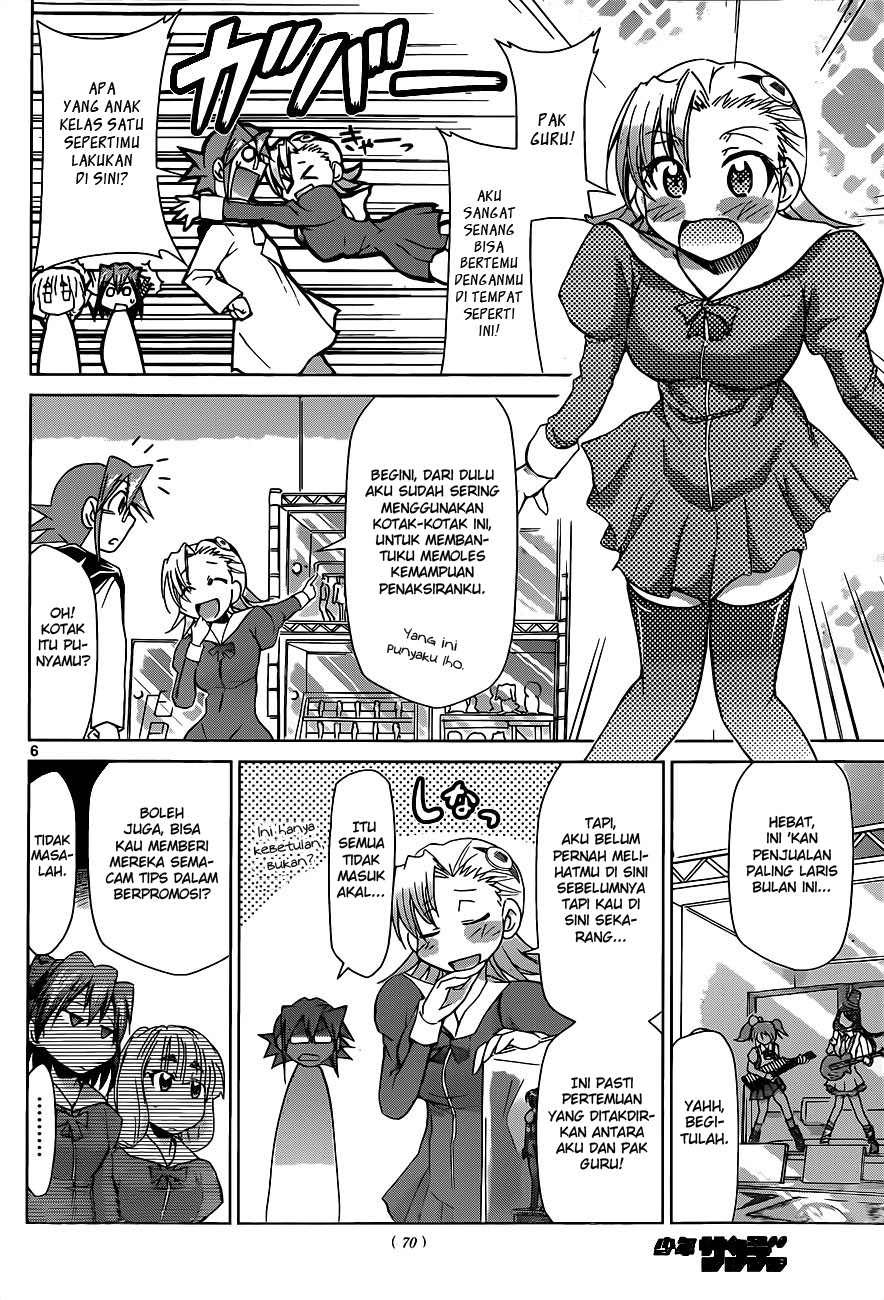 Denpa Kyoushi Chapter 51 Gambar 8