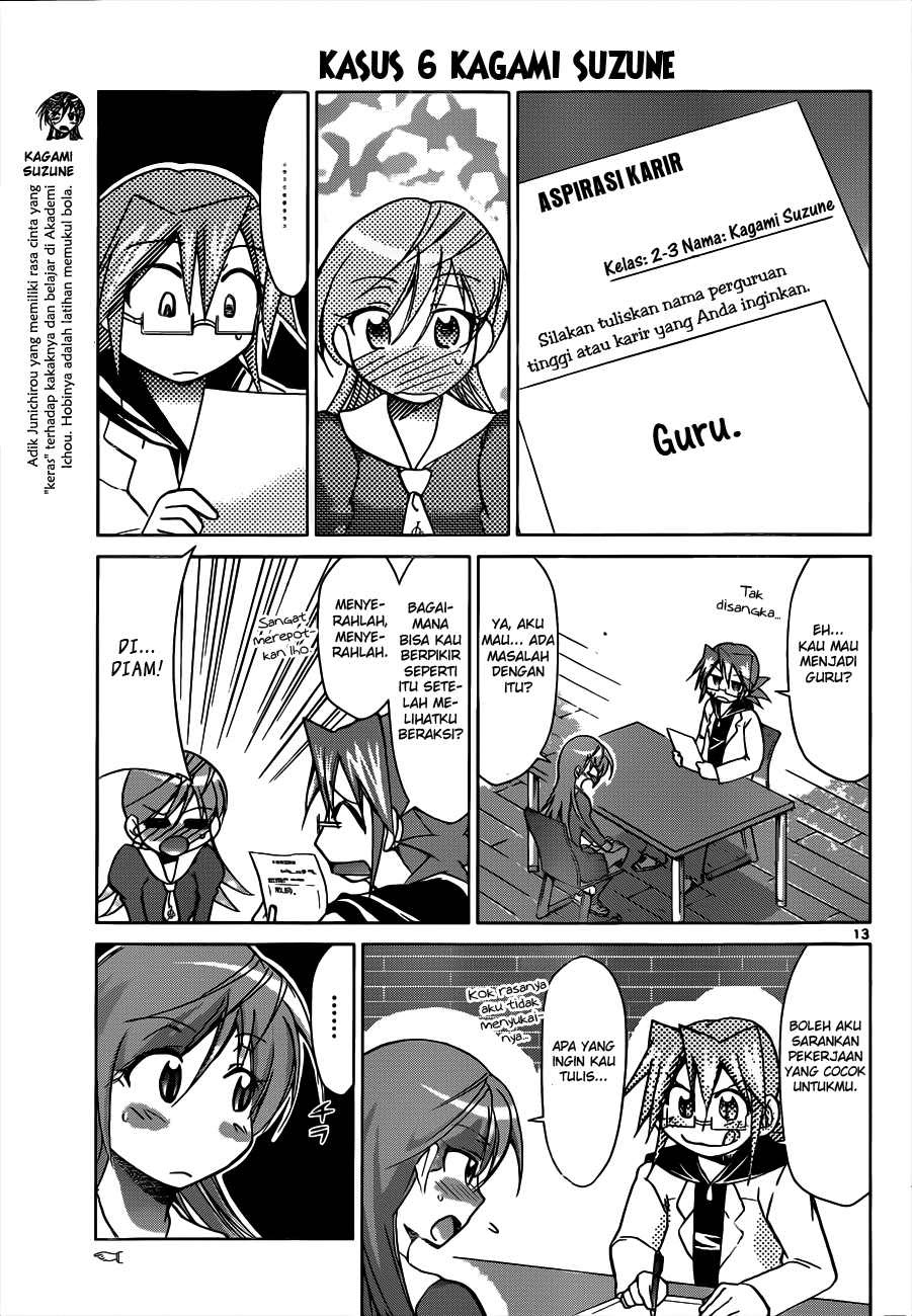 Denpa Kyoushi Chapter 50 Gambar 14