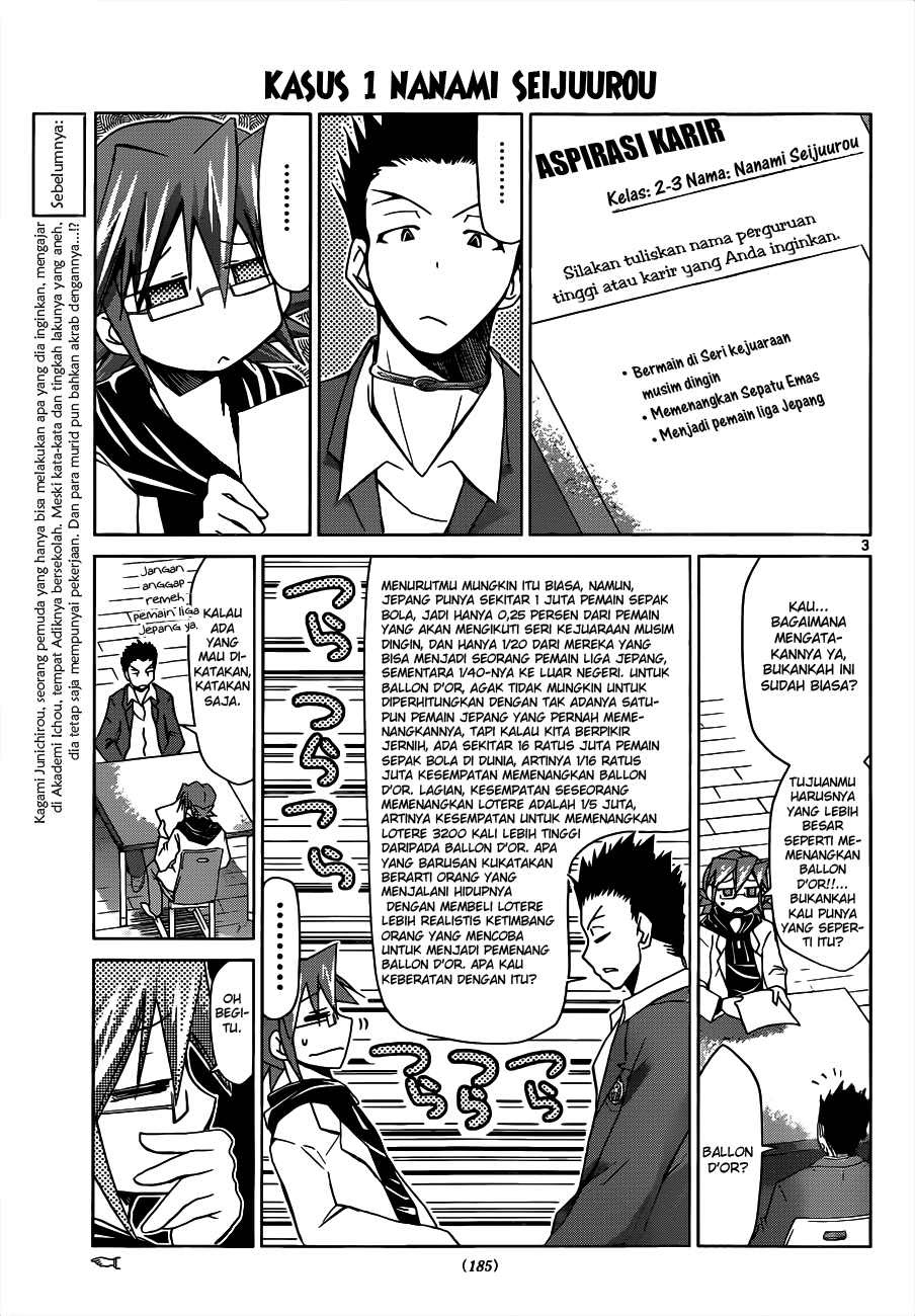 Denpa Kyoushi Chapter 50 Gambar 4