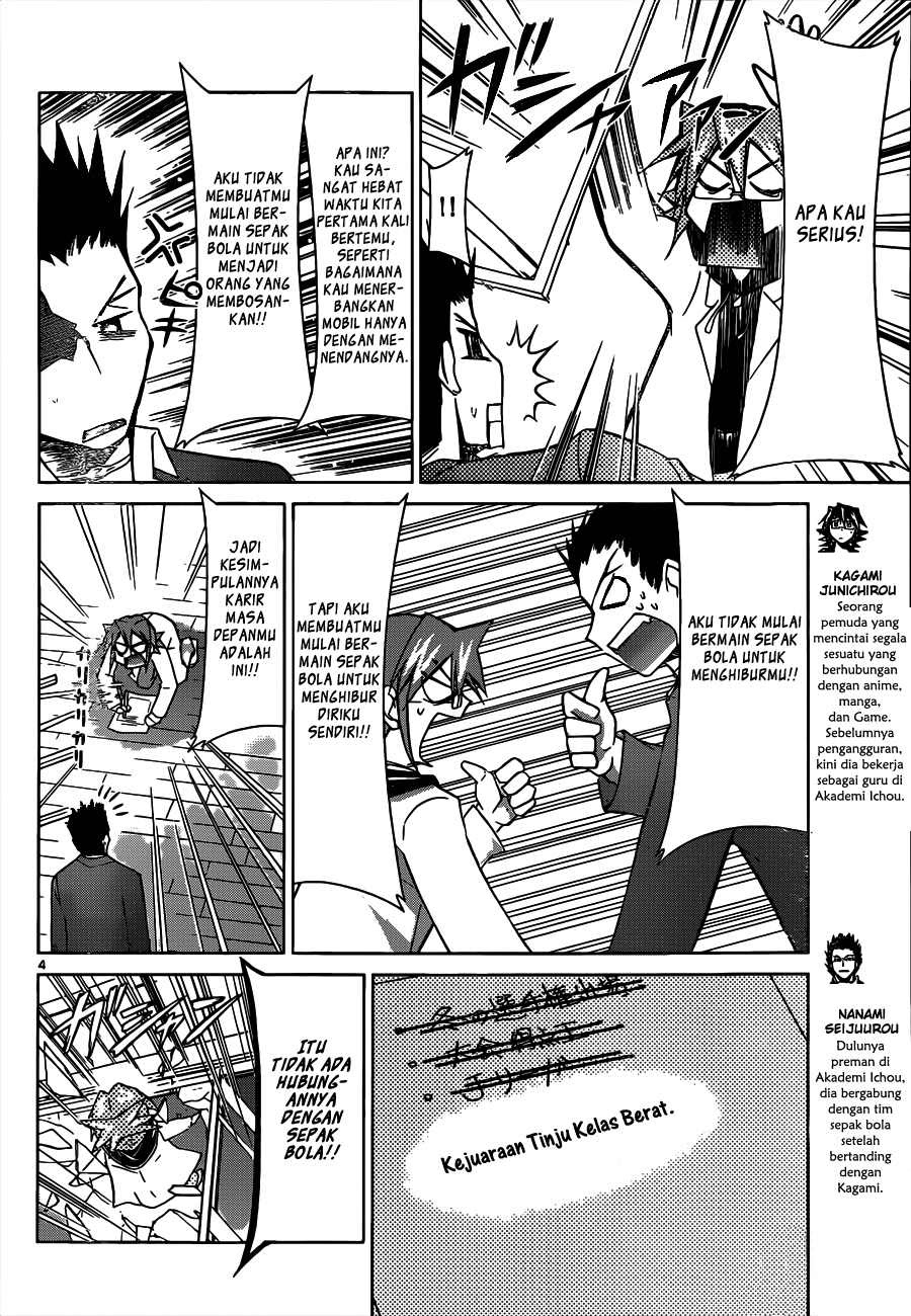 Denpa Kyoushi Chapter 50 Gambar 5