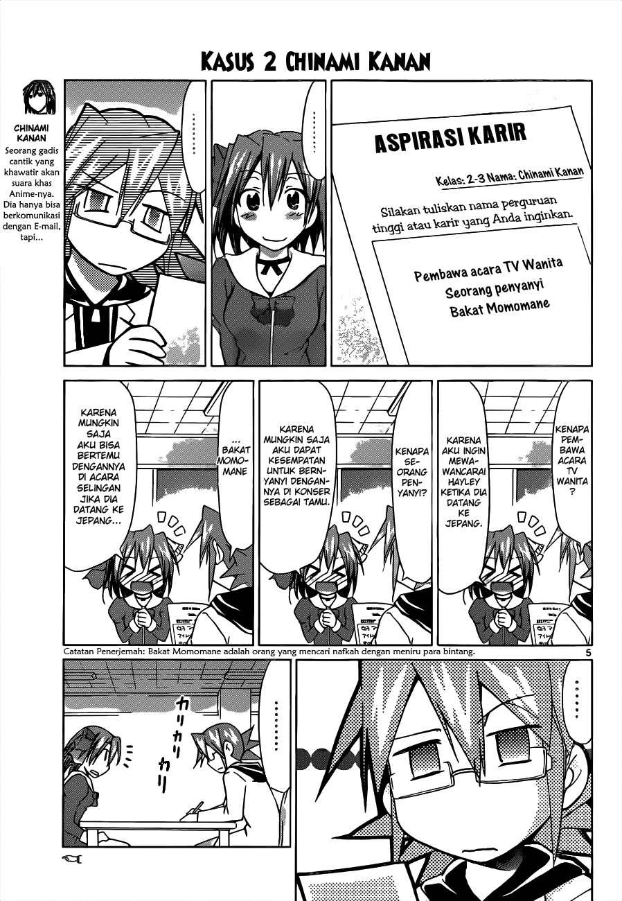 Denpa Kyoushi Chapter 50 Gambar 6