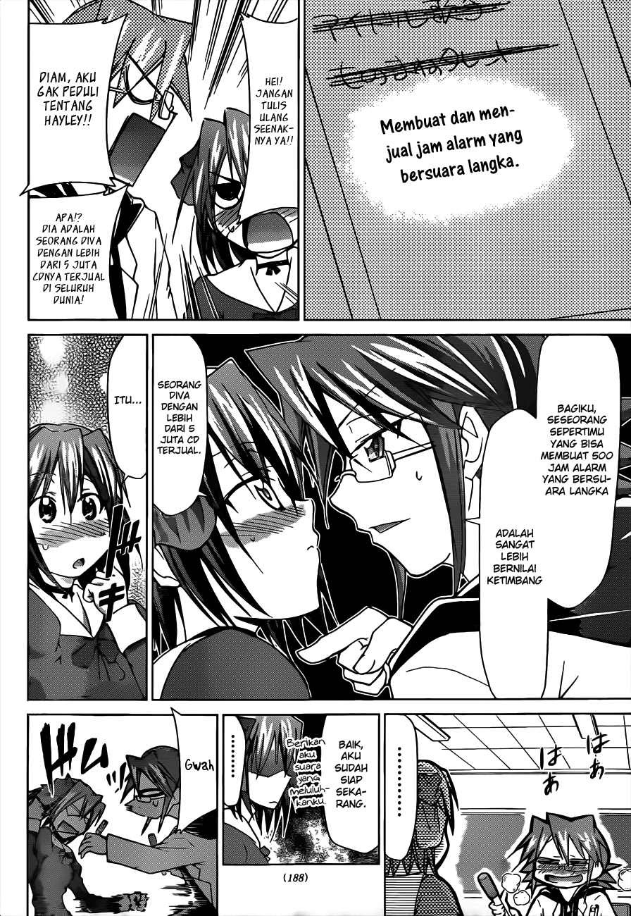 Denpa Kyoushi Chapter 50 Gambar 7