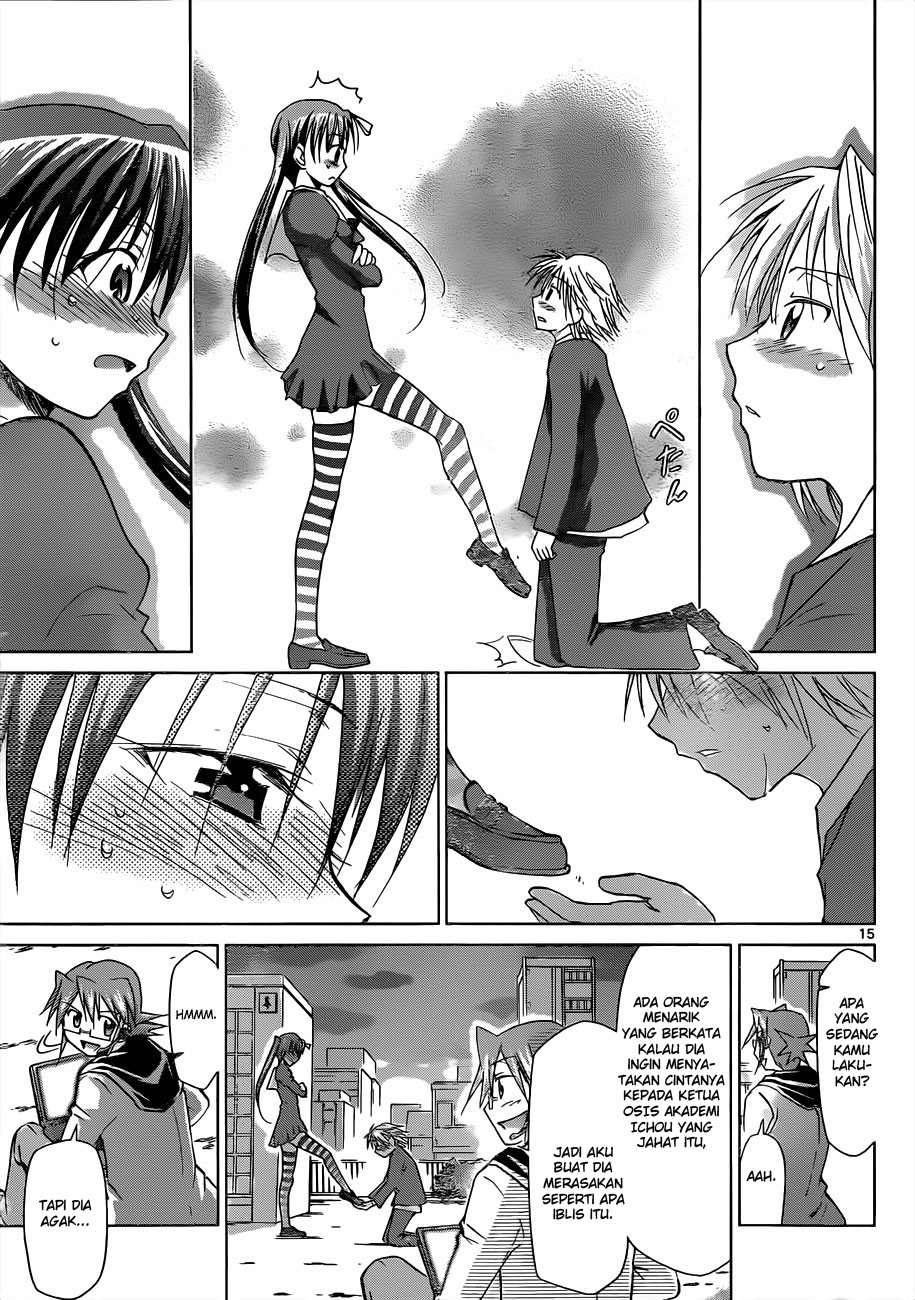 Denpa Kyoushi Chapter 49 Gambar 16