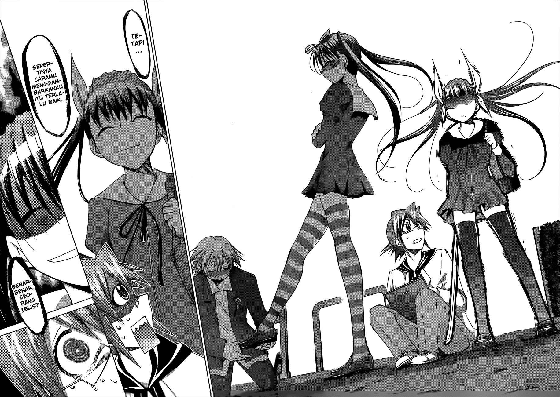 Denpa Kyoushi Chapter 49 Gambar 17