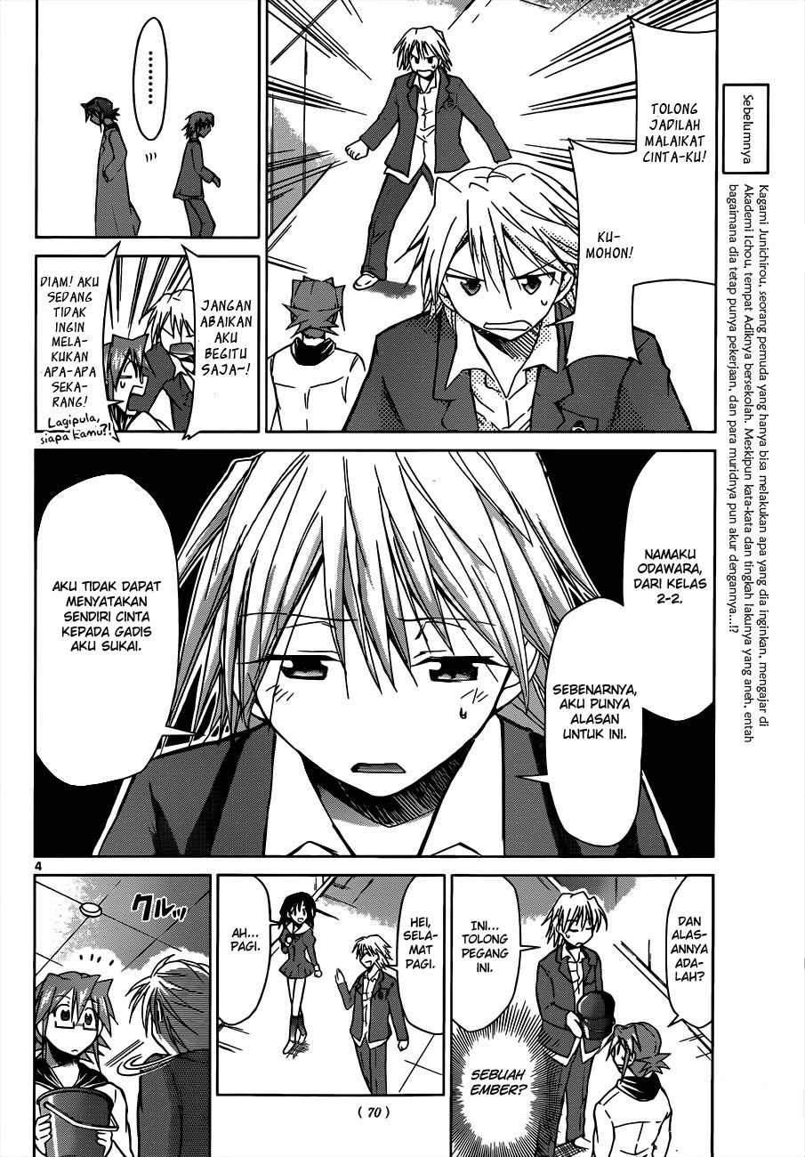 Denpa Kyoushi Chapter 49 Gambar 5