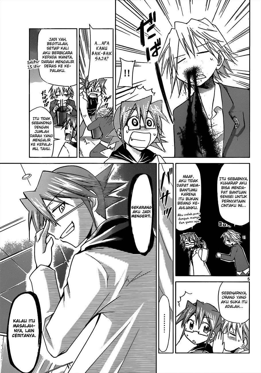 Denpa Kyoushi Chapter 49 Gambar 6