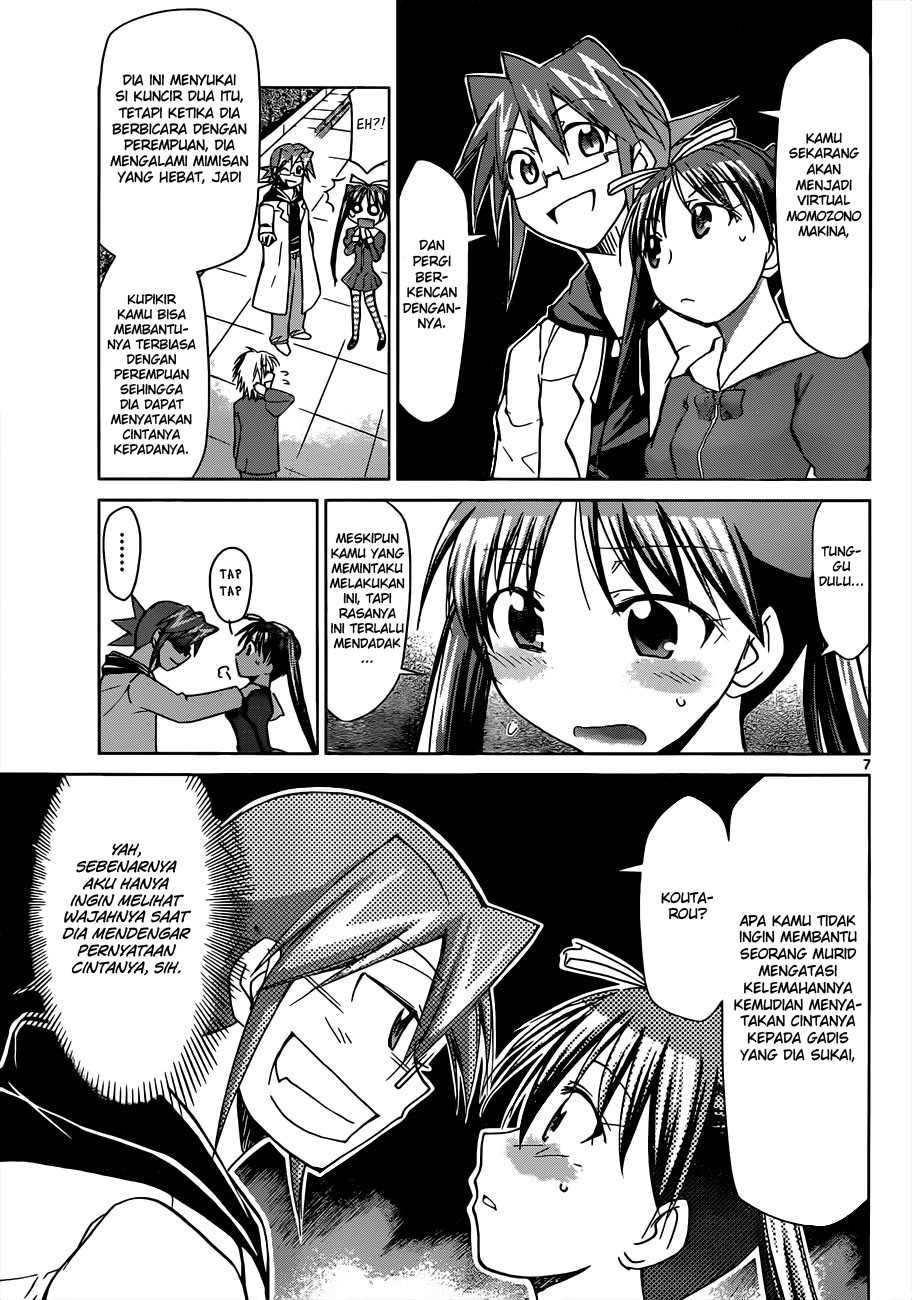 Denpa Kyoushi Chapter 49 Gambar 8