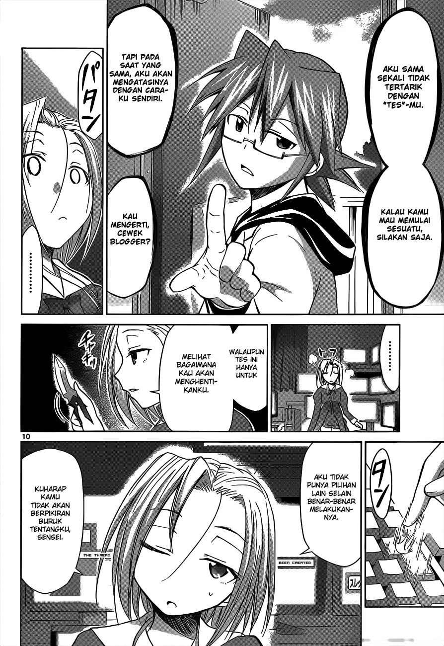 Denpa Kyoushi Chapter 47 Gambar 11
