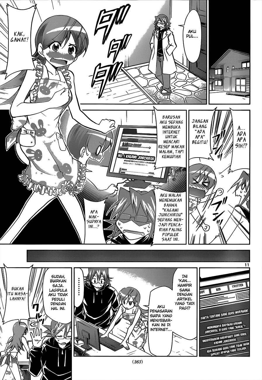 Denpa Kyoushi Chapter 47 Gambar 12