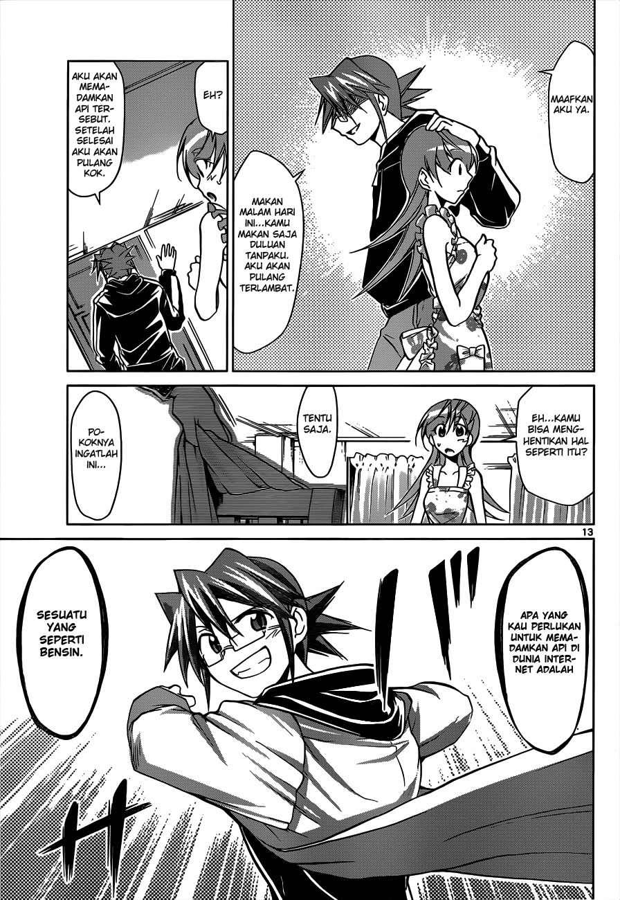 Denpa Kyoushi Chapter 47 Gambar 14