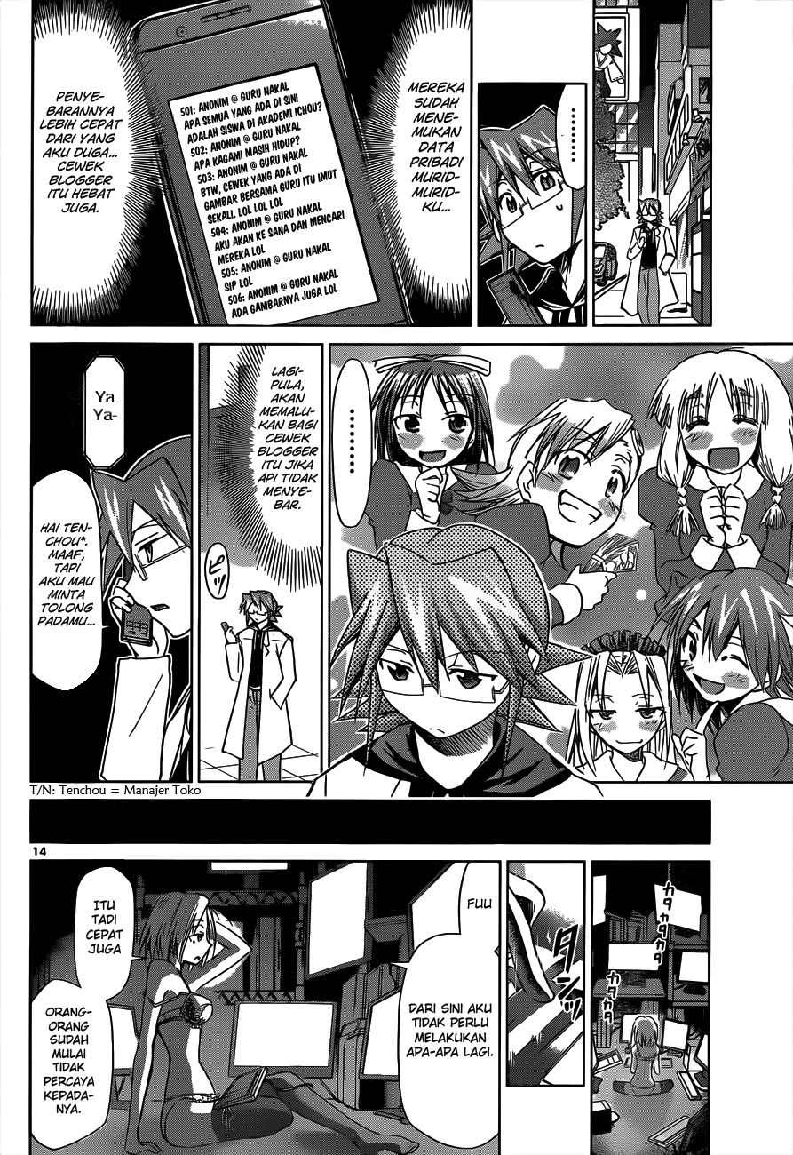 Denpa Kyoushi Chapter 47 Gambar 15