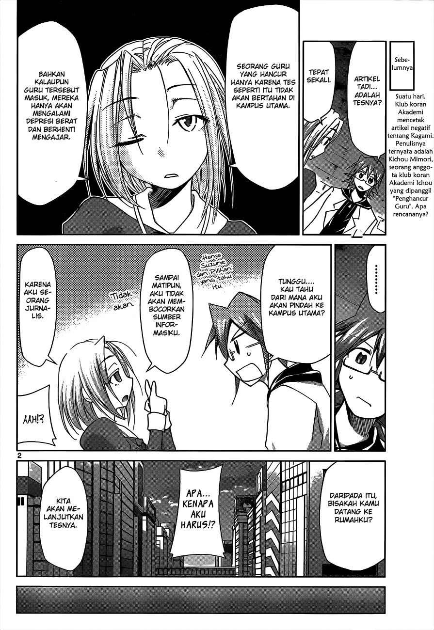 Denpa Kyoushi Chapter 47 Gambar 3