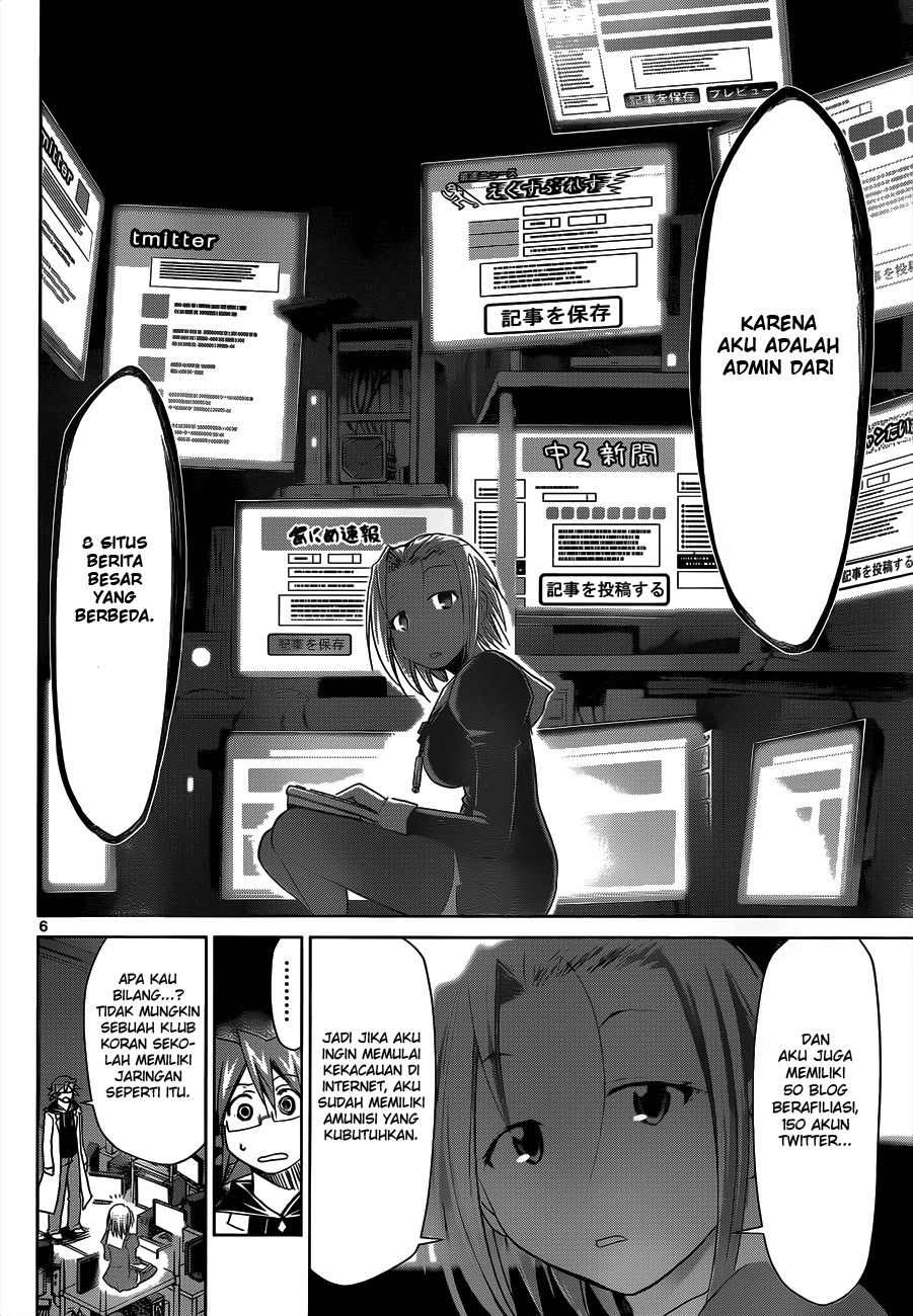 Denpa Kyoushi Chapter 47 Gambar 7