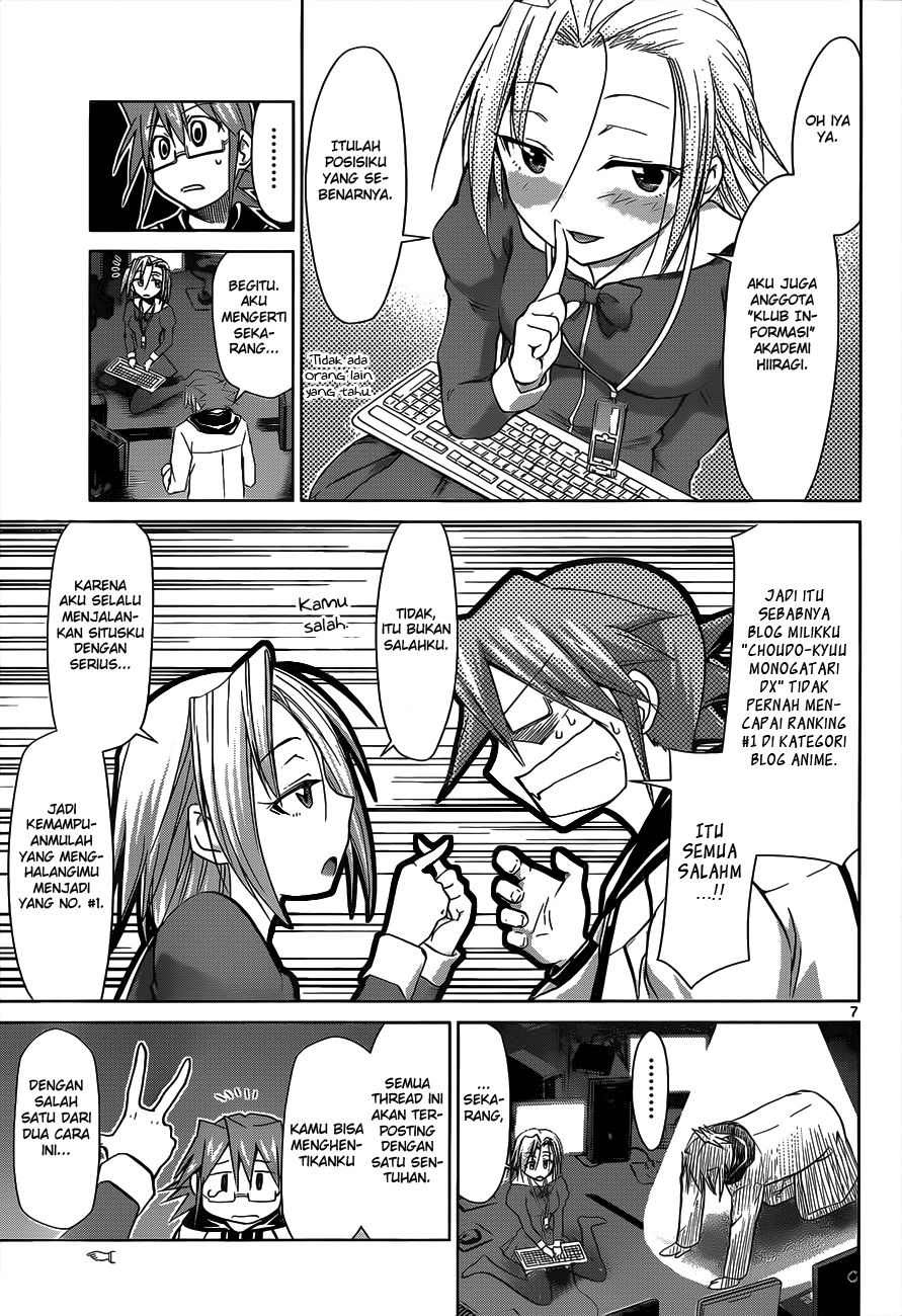 Denpa Kyoushi Chapter 47 Gambar 8