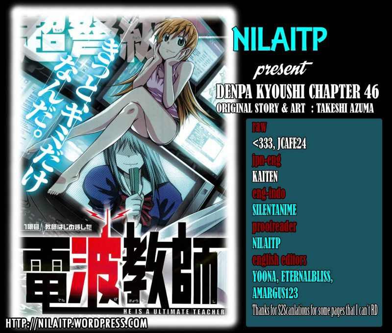 Baca Komik Denpa Kyoushi Chapter 46 Gambar 1