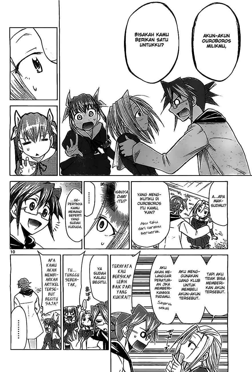 Denpa Kyoushi Chapter 46 Gambar 11