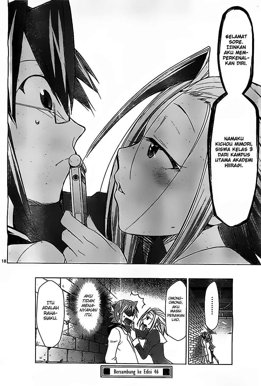 Denpa Kyoushi Chapter 46 Gambar 19