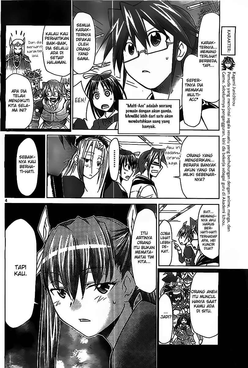Denpa Kyoushi Chapter 46 Gambar 5