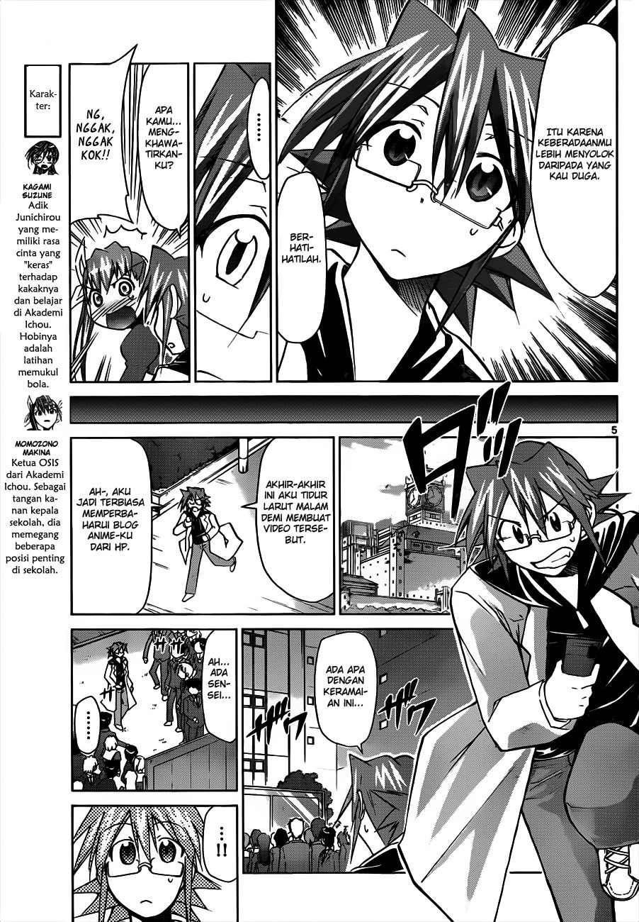 Denpa Kyoushi Chapter 46 Gambar 6